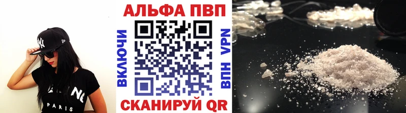 Купить наркоту Дятьково Амфетамин  Мефедрон  Галлюциногенные грибы  СК  Кодеин  Cocaine  Гашиш  Марихуана 