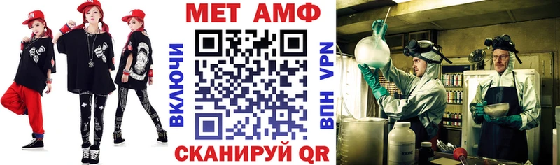 даркнет сайт  Дятьково  Amphetamine Premium 