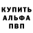 Первитин пудра IYA KENNY