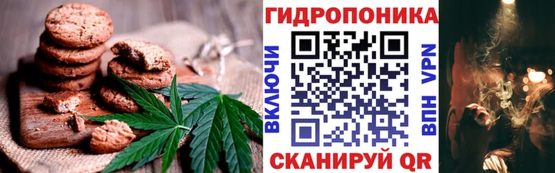 это формула продажа наркотиков Дятьково Cannafood марихуана
