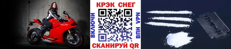 COCAIN Боливия  как найти закладки  сайты даркнета формула  Дятьково 
