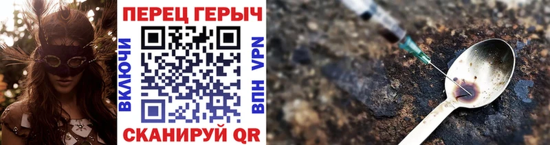 ОМГ ОМГ онион  Дятьково  Героин афганец 