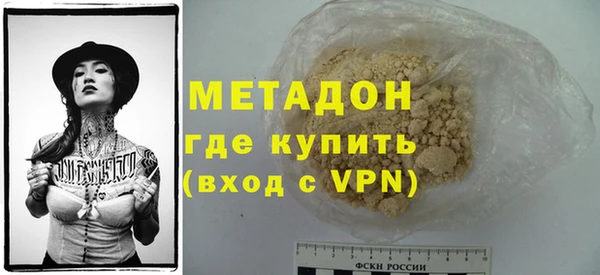 соль курить ск Белокуриха