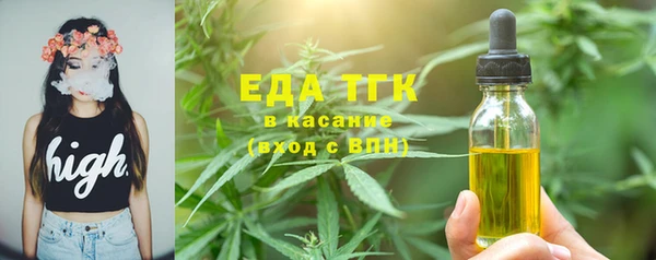 mdpv Богданович