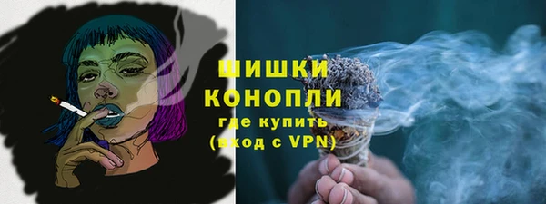 скорость mdpv Богородицк