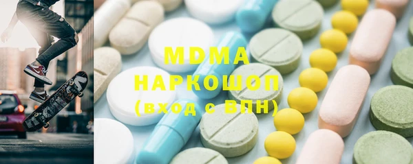 mdpv Богданович
