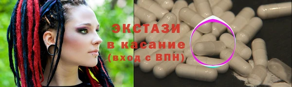 mdpv Богданович