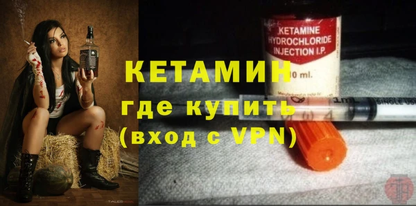 соль курить ск Белокуриха