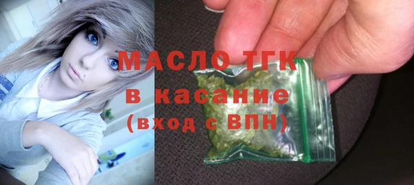 mdpv Богданович