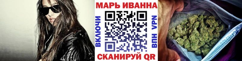 Конопля план  Дятьково 
